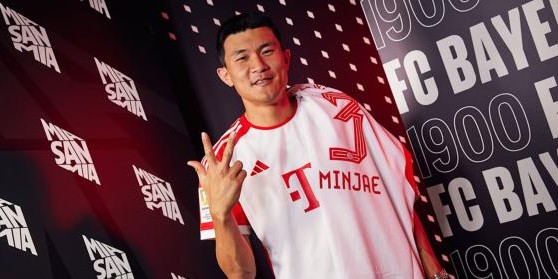 百家乐官方网站-金玟哉：加盟拜仁是球员共同梦想 对荣誉充满期待