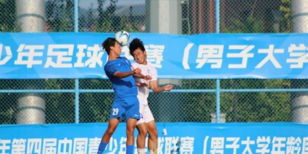 三镇青训 | U19成功挺进中青赛决赛 U14韩国拉练收获颇丰