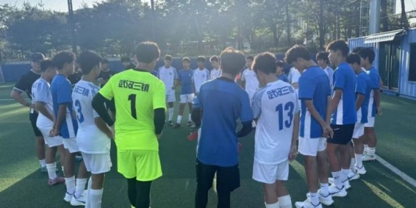 三镇青训 | U19成功挺进中青赛决赛 U14韩国拉练收获颇丰
