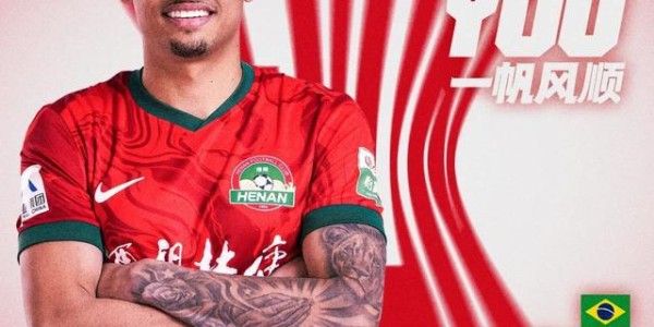 百家乐平台-河南队官宣 10 将离队！锋线双核出走开启重建模式